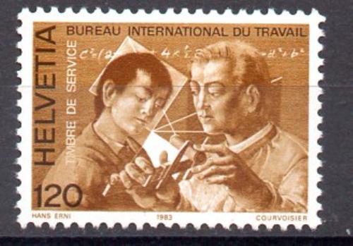 Швейцария Служебные № Yvert 461 (**)